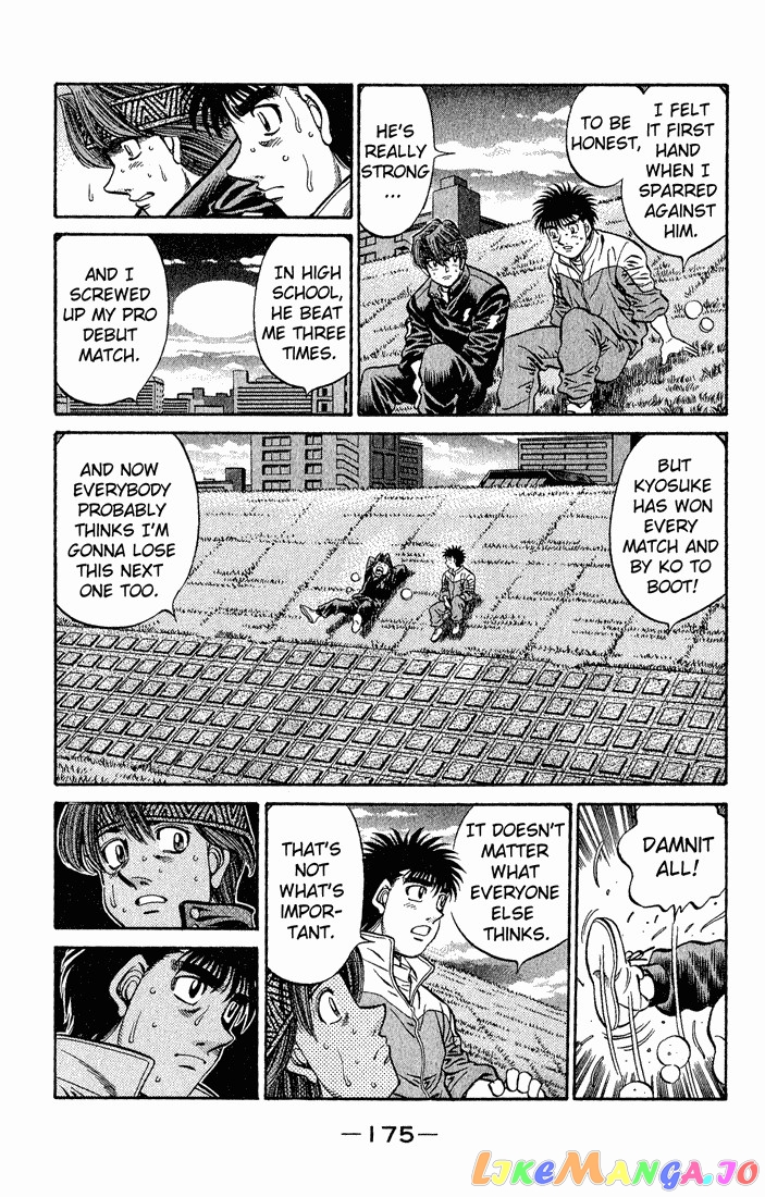 Hajime no Ippo Chapter 594 - page 7