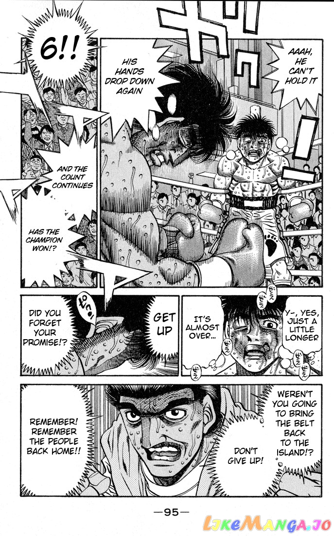 Hajime no Ippo Chapter 438 - page 12