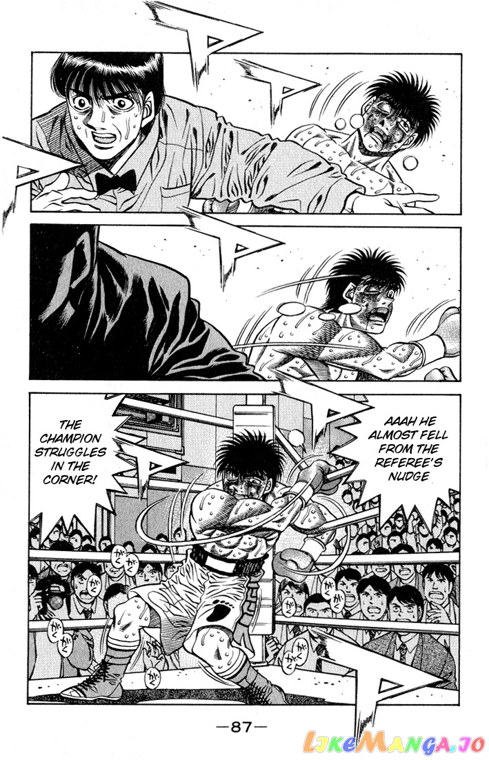 Hajime no Ippo Chapter 438 - page 4