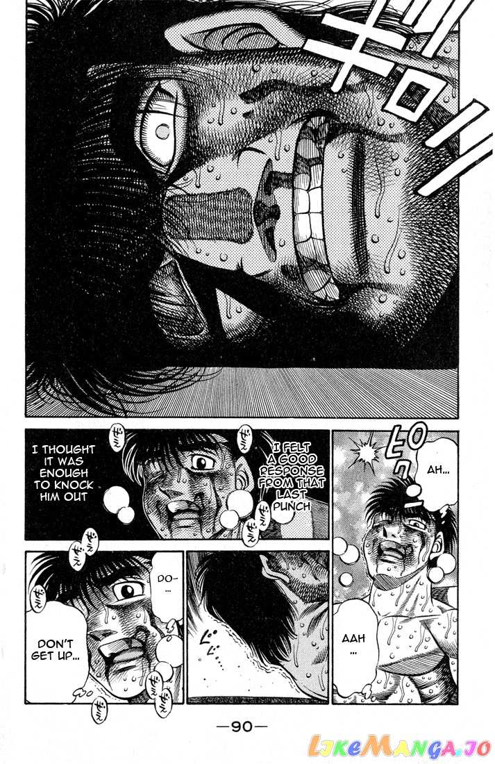 Hajime no Ippo Chapter 438 - page 7