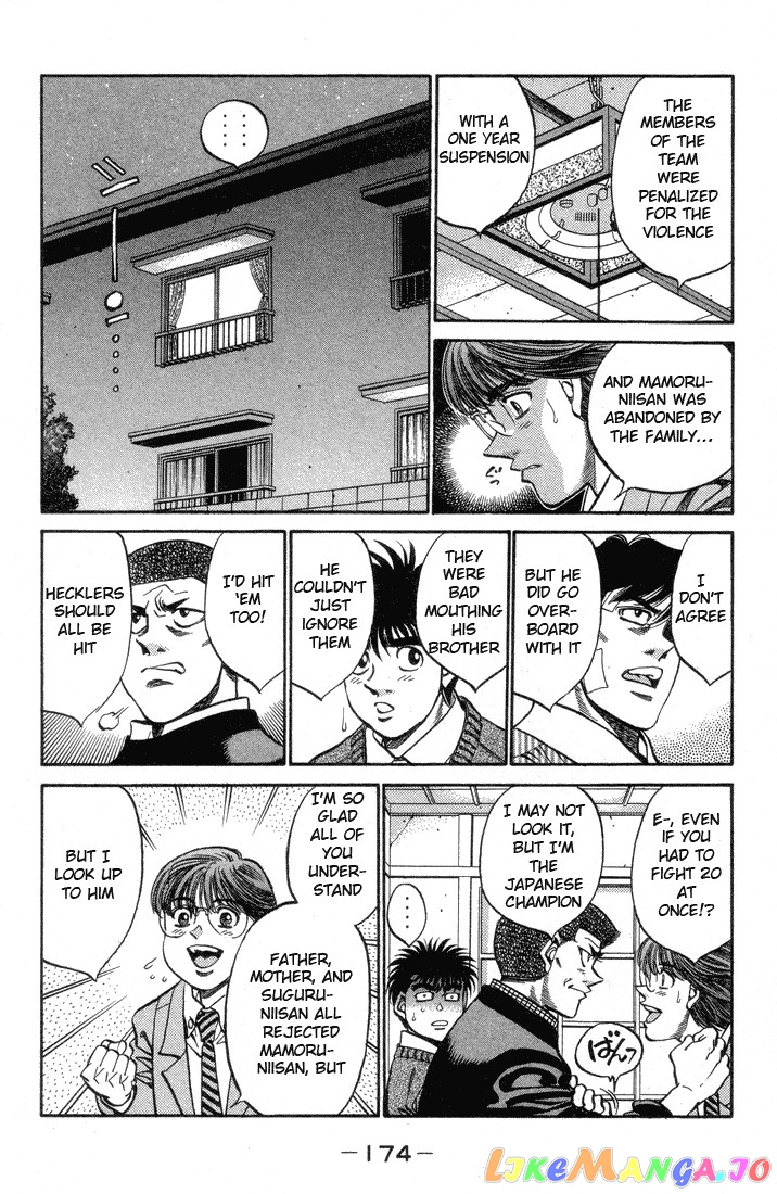 Hajime no Ippo Chapter 370 - page 14