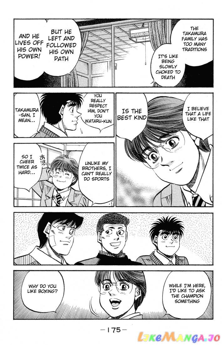 Hajime no Ippo Chapter 370 - page 15