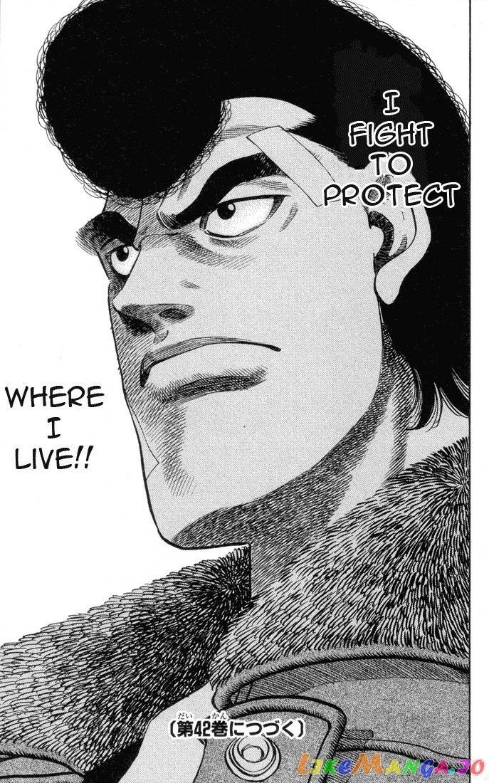 Hajime no Ippo Chapter 370 - page 19