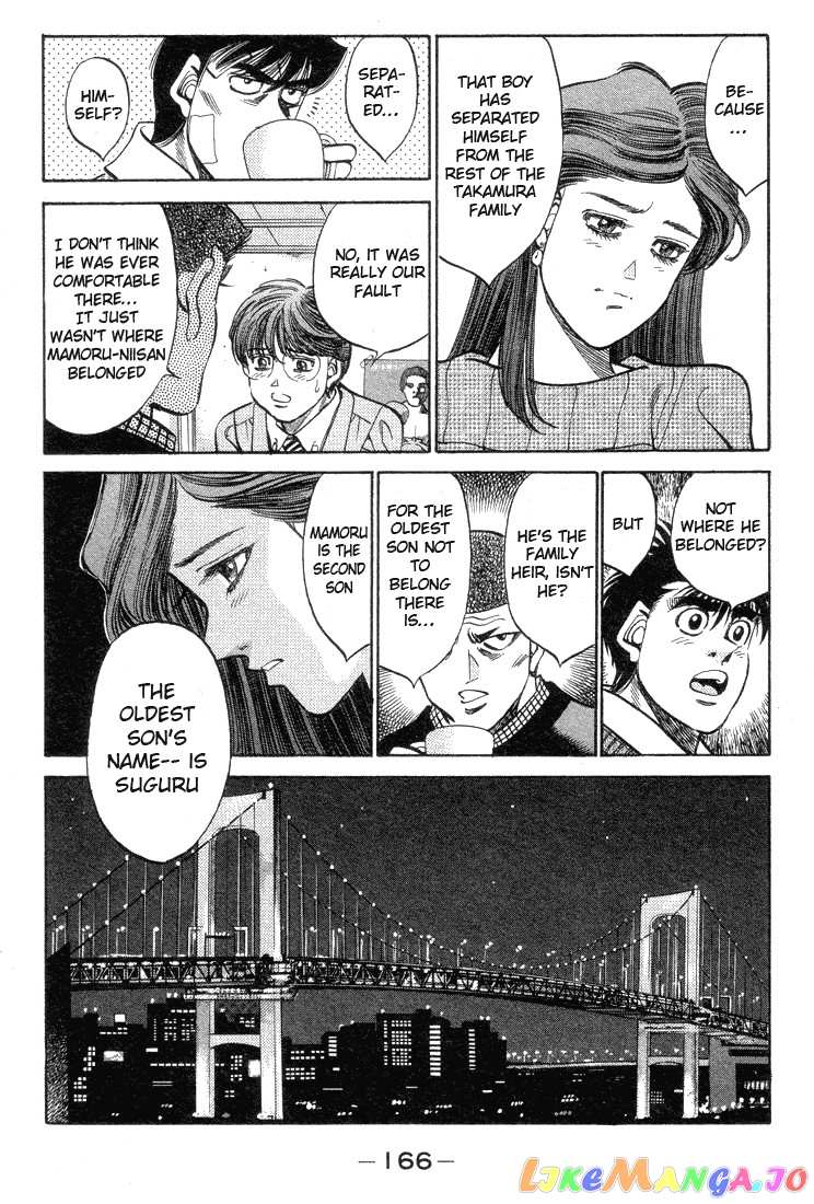 Hajime no Ippo Chapter 370 - page 6