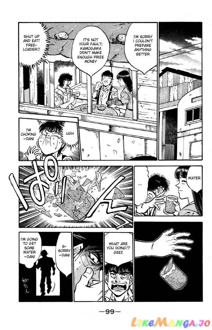 Hajime no Ippo Chapter 402 - page 17