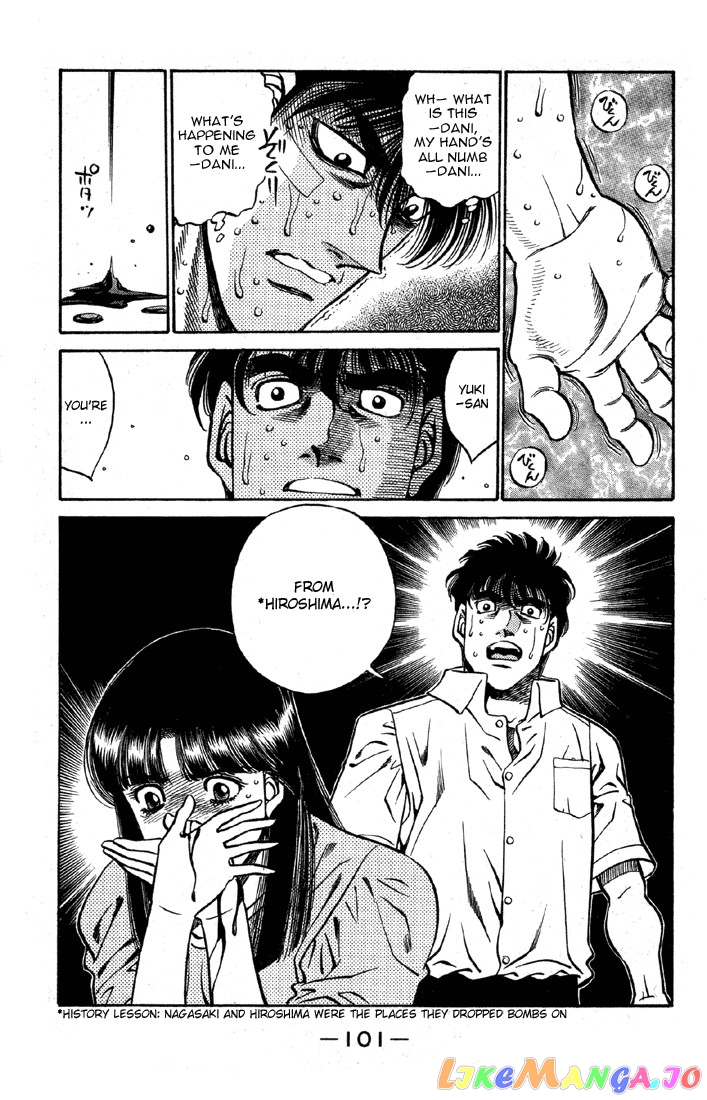 Hajime no Ippo Chapter 402 - page 19