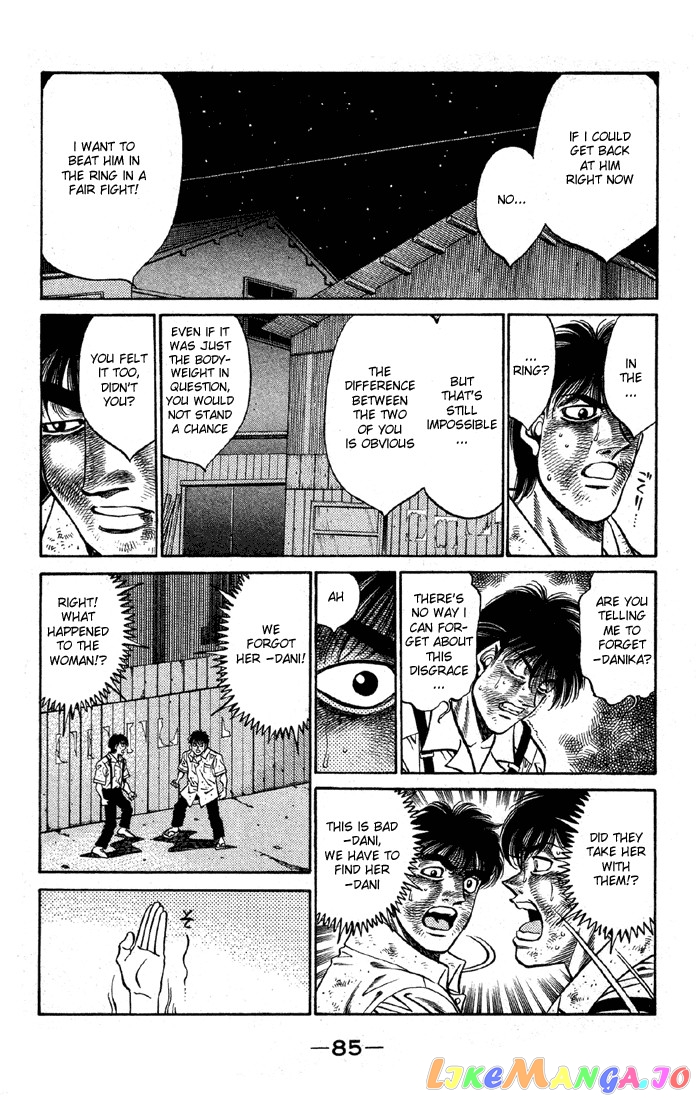 Hajime no Ippo Chapter 402 - page 3