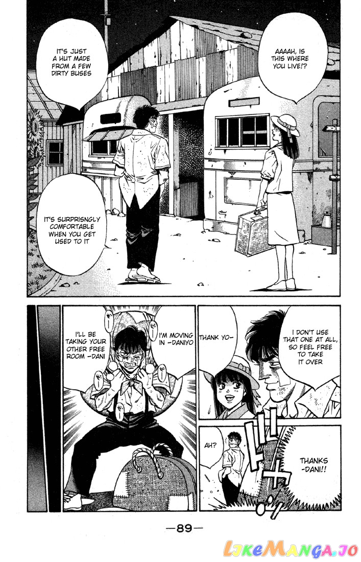 Hajime no Ippo Chapter 402 - page 7