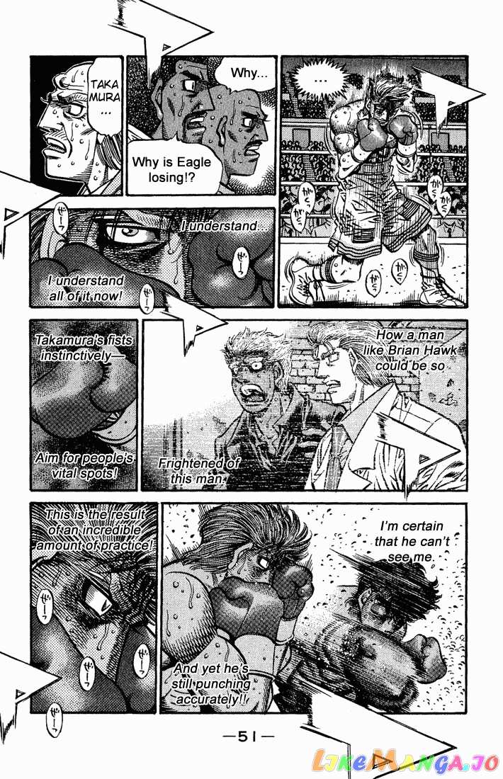 Hajime no Ippo Chapter 554 - page 14