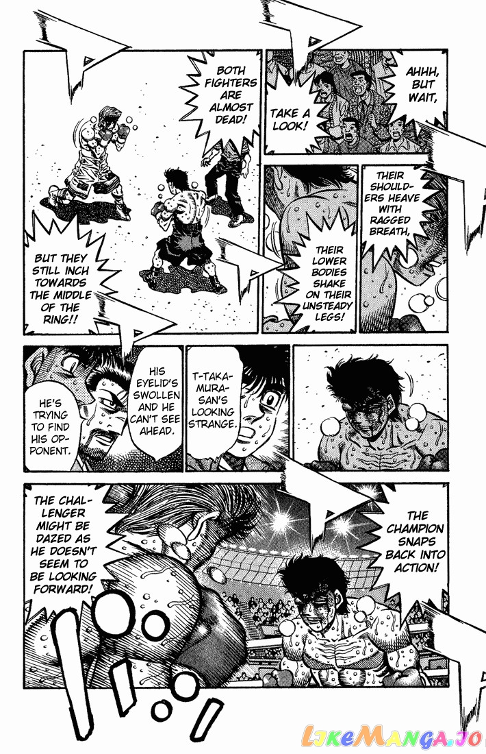 Hajime no Ippo Chapter 554 - page 9