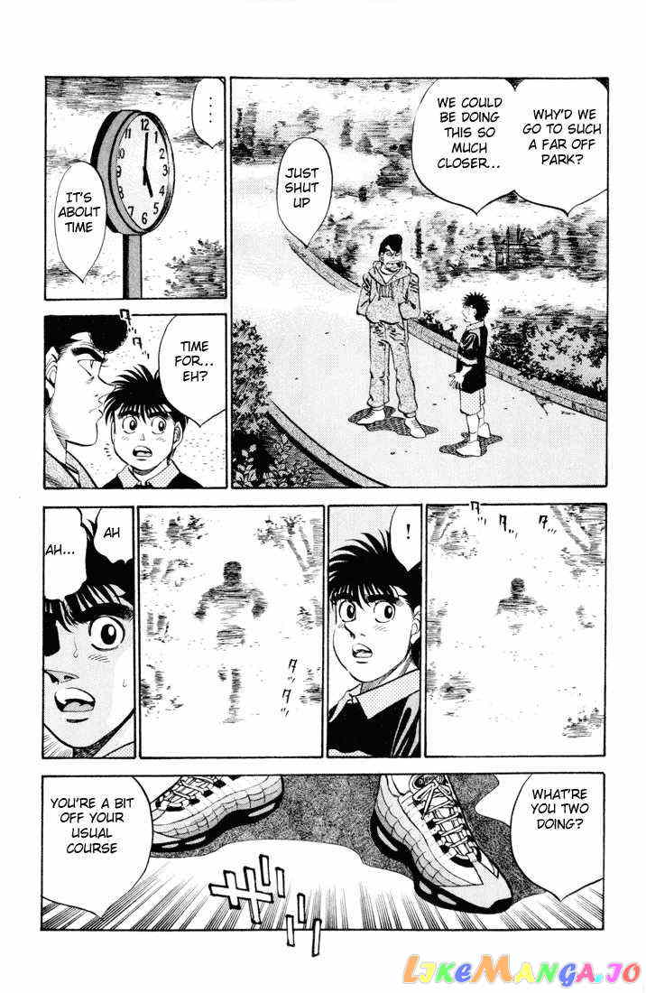 Hajime no Ippo Chapter 331 - page 5