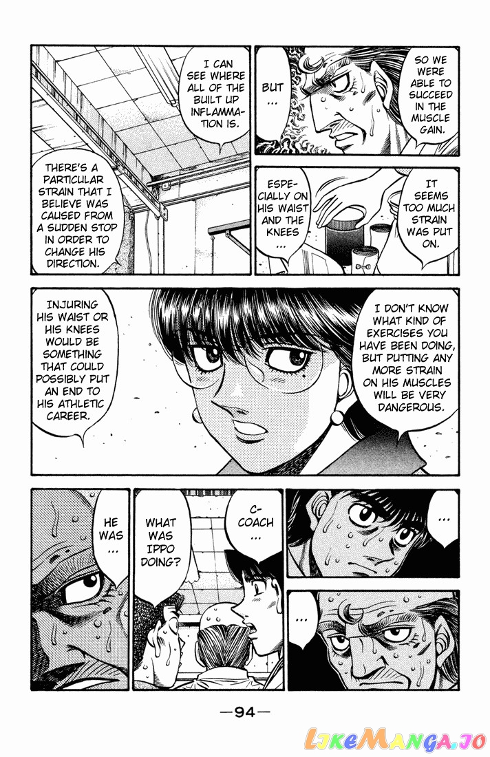 Hajime no Ippo Chapter 477 - page 12
