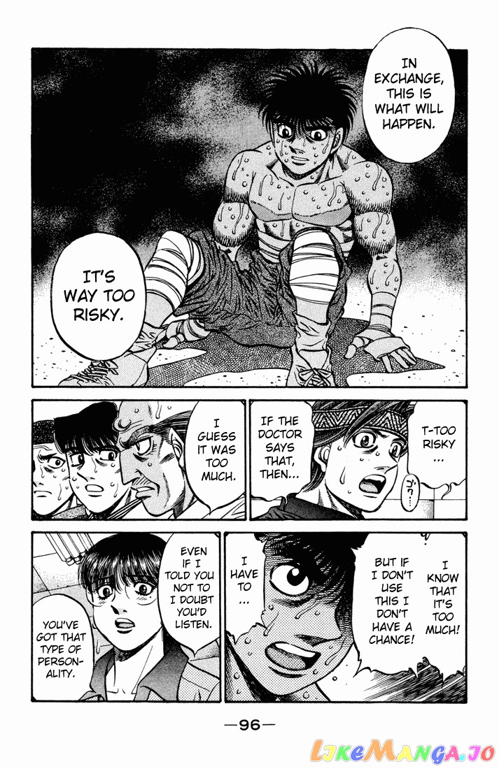 Hajime no Ippo Chapter 477 - page 14