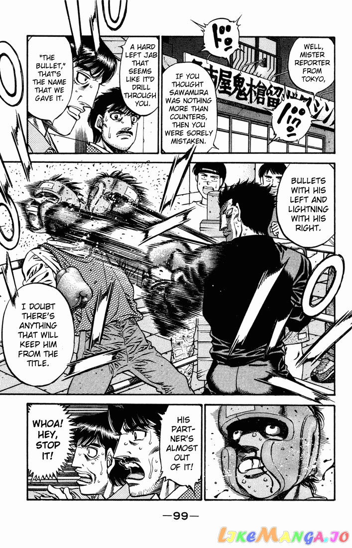 Hajime no Ippo Chapter 477 - page 17