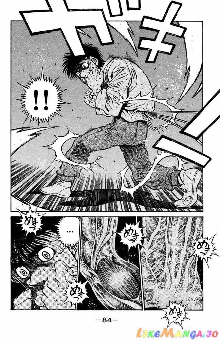 Hajime no Ippo Chapter 477 - page 2