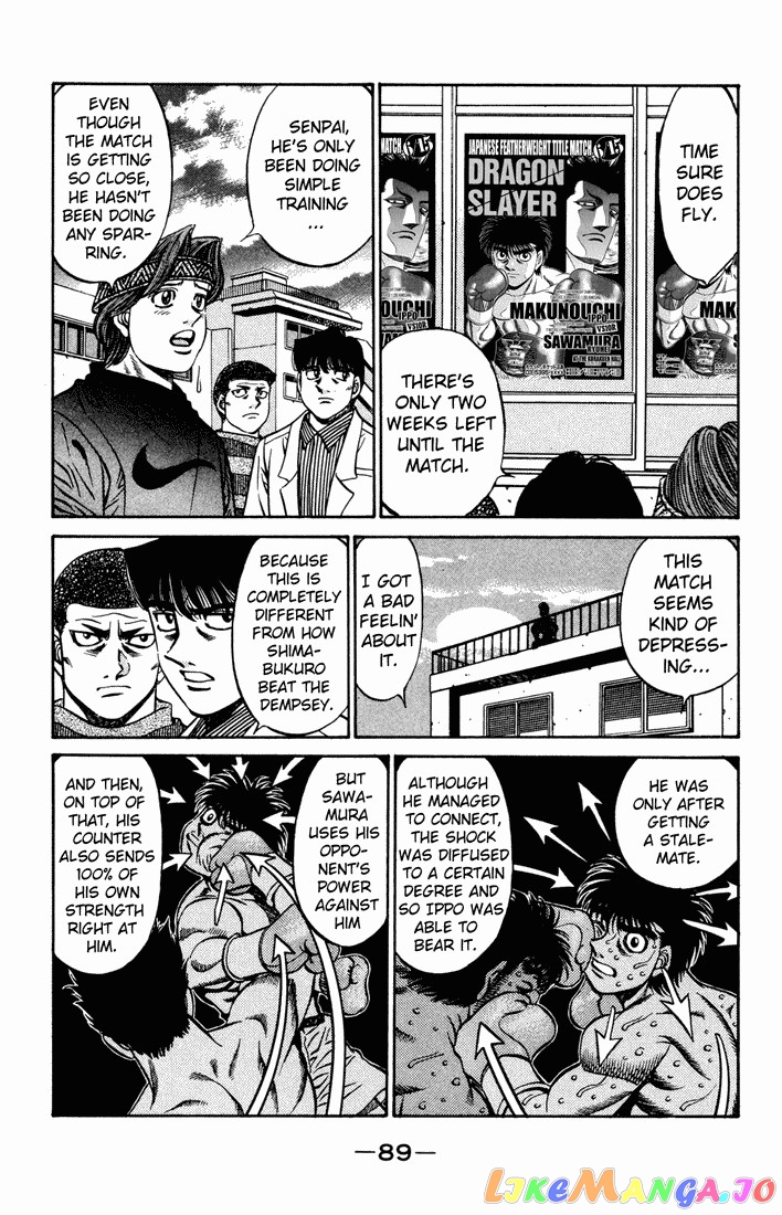 Hajime no Ippo Chapter 477 - page 7