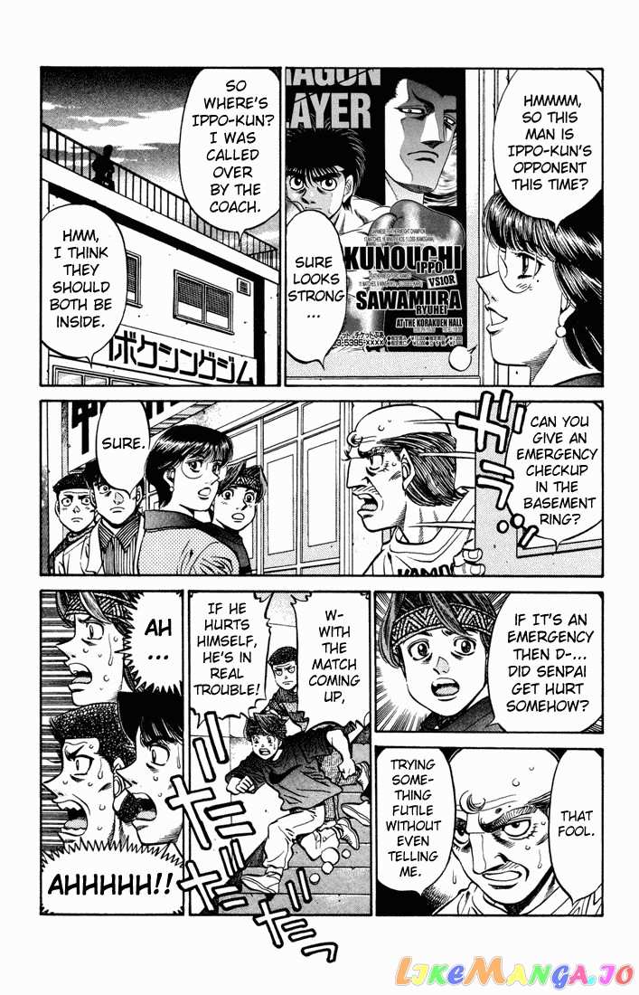 Hajime no Ippo Chapter 477 - page 9