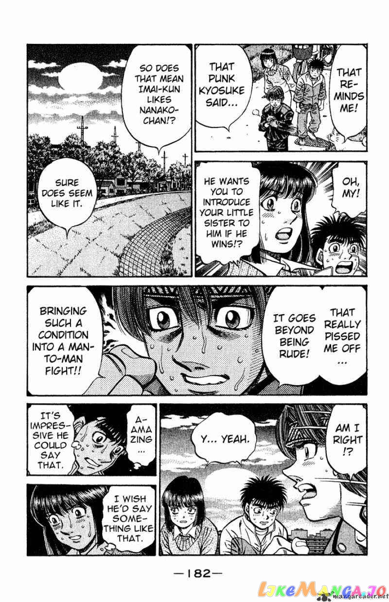 Hajime no Ippo Chapter 594.1 - page 14