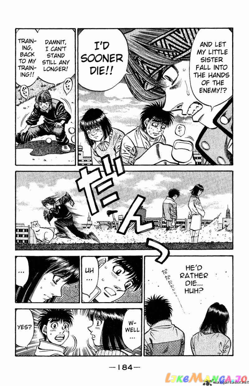 Hajime no Ippo Chapter 594.1 - page 16