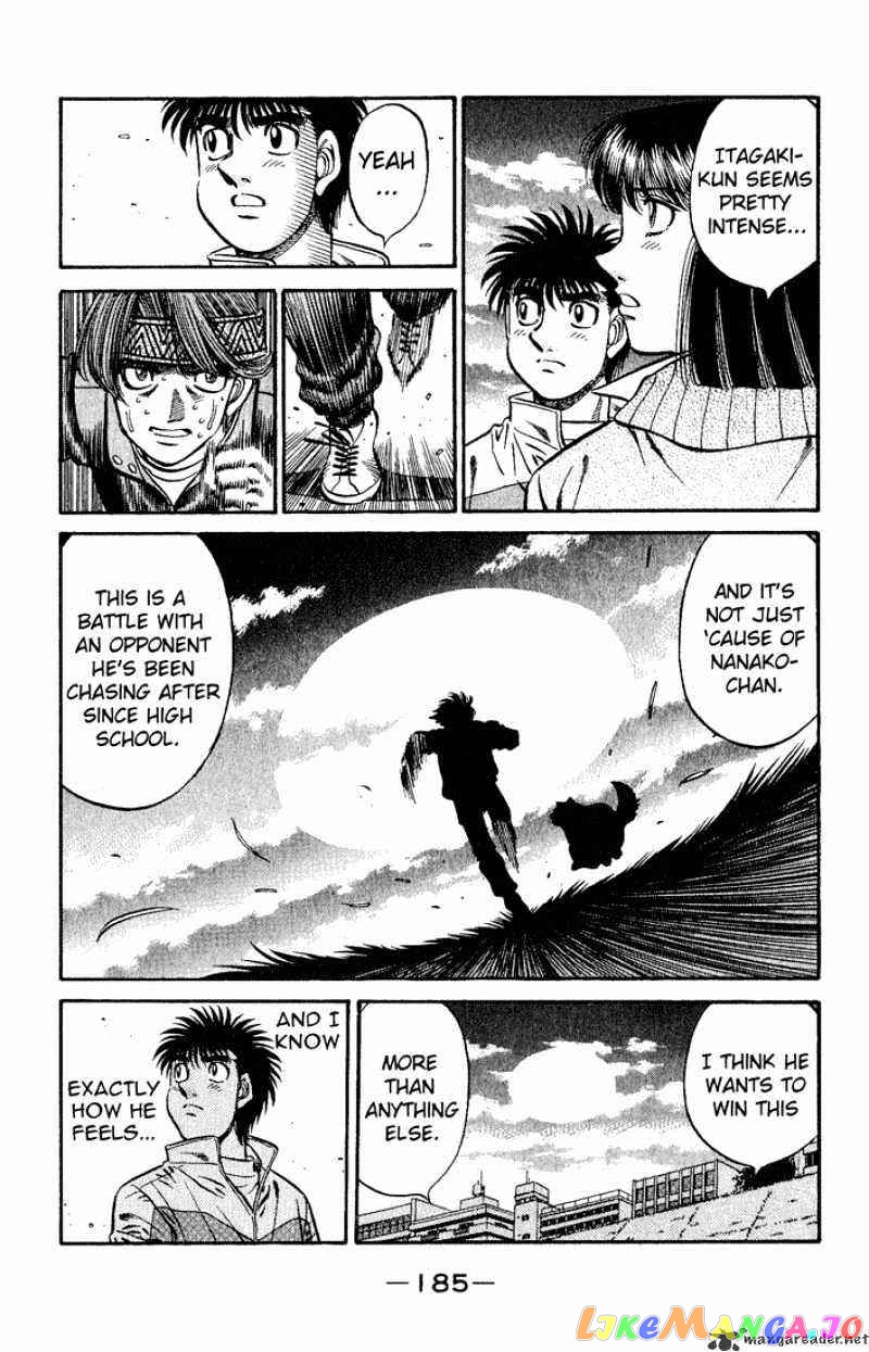 Hajime no Ippo Chapter 594.1 - page 17