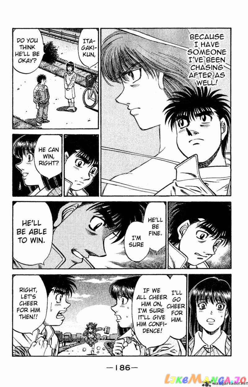 Hajime no Ippo Chapter 594.1 - page 18