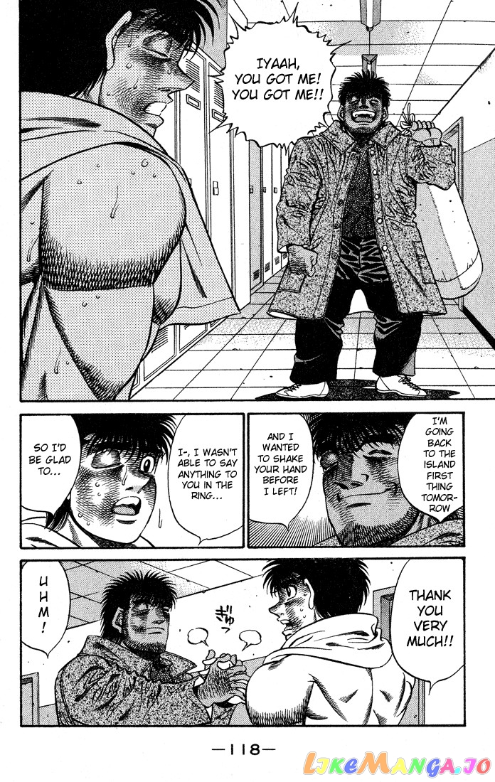 Hajime no Ippo Chapter 439 - page 14