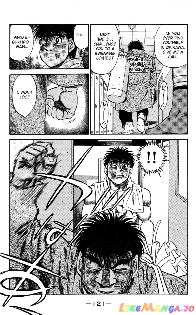 Hajime no Ippo Chapter 439 - page 17