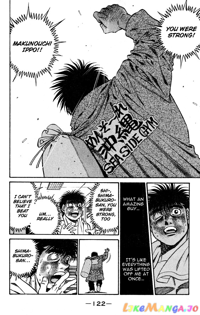 Hajime no Ippo Chapter 439 - page 18