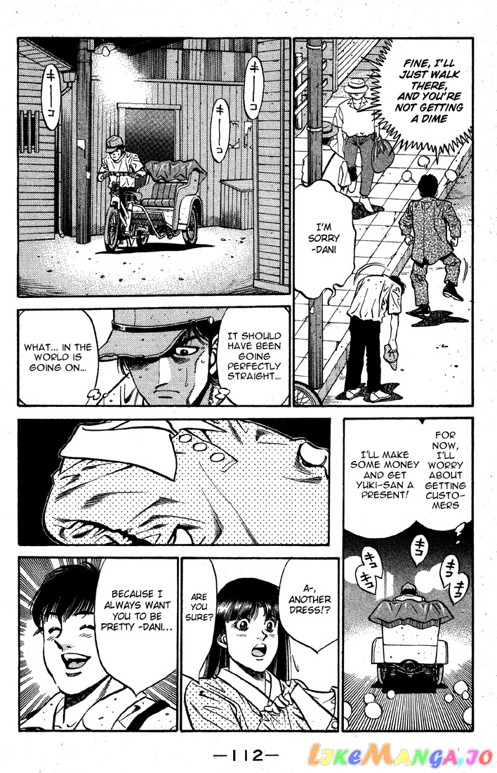 Hajime no Ippo Chapter 403 - page 10