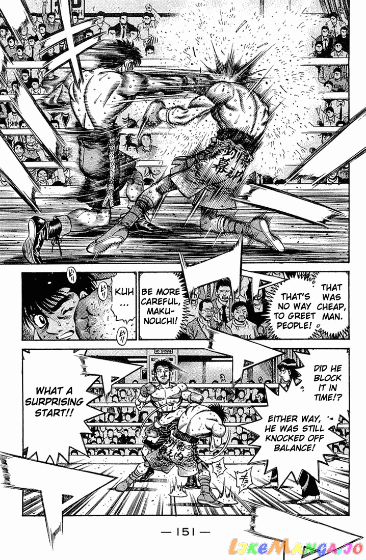 Hajime no Ippo Chapter 636 - page 9