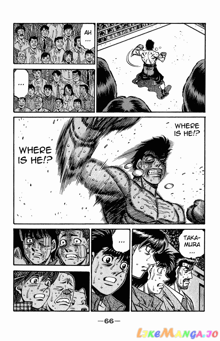 Hajime no Ippo Chapter 555 - page 12