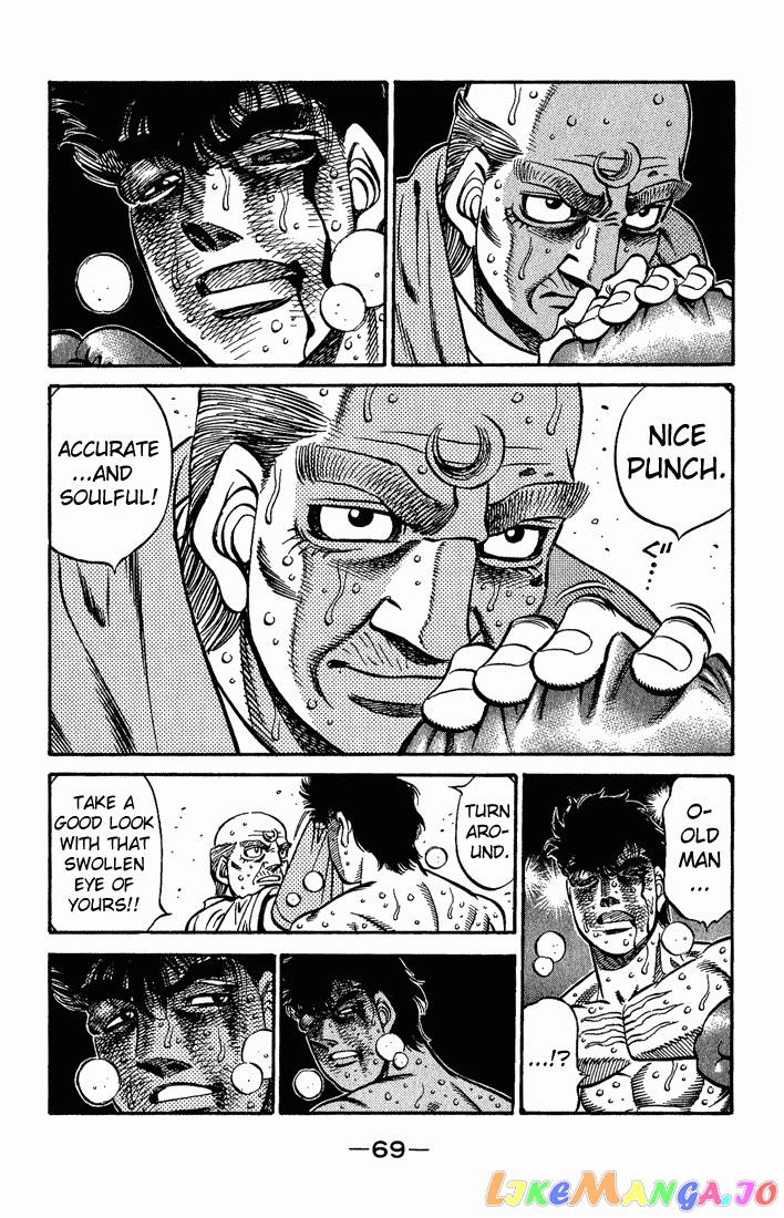 Hajime no Ippo Chapter 555 - page 15