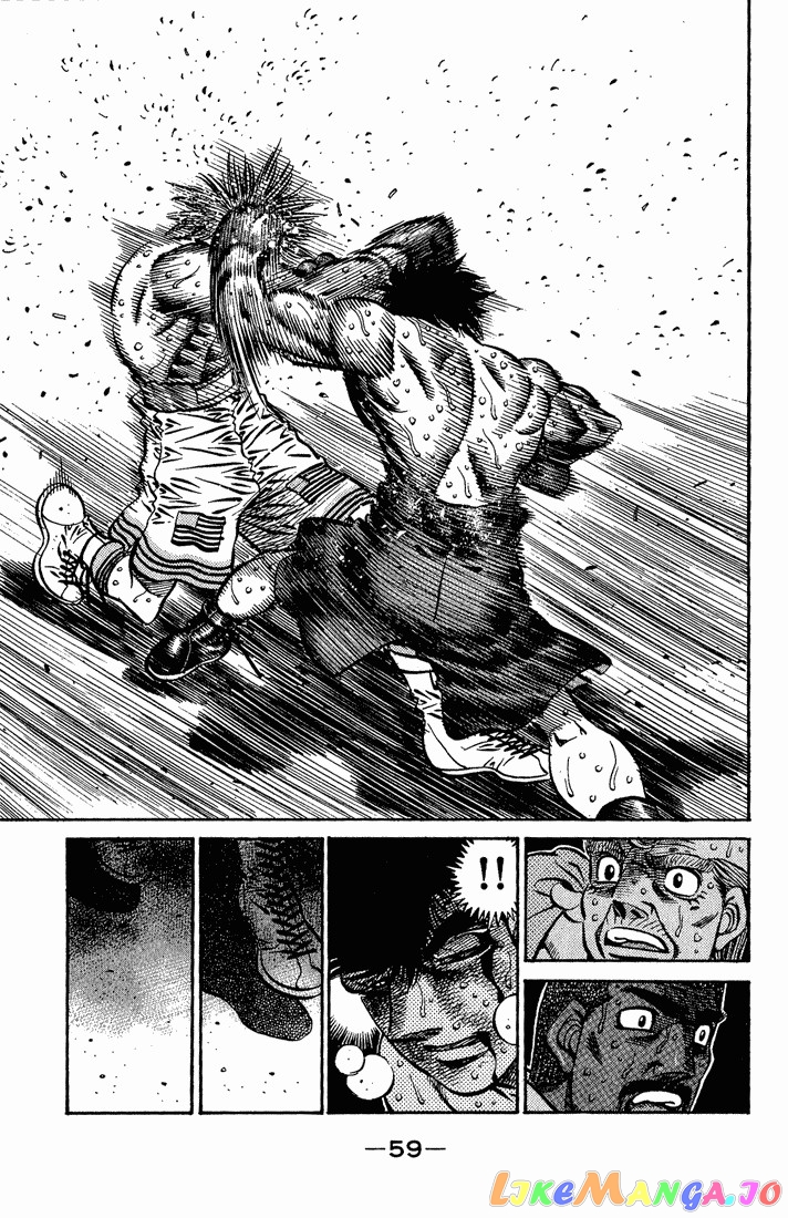 Hajime no Ippo Chapter 555 - page 6