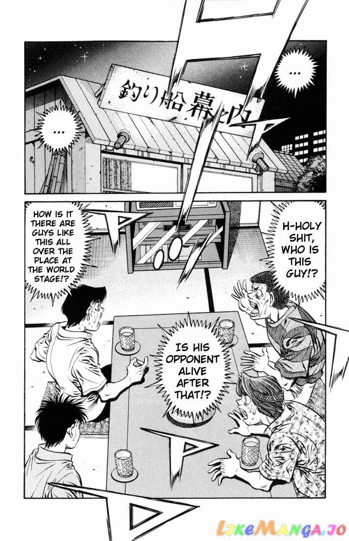 Hajime no Ippo Chapter 515 - page 10