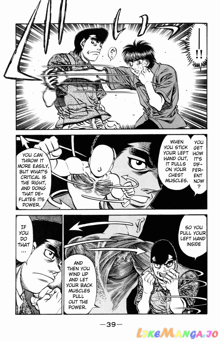 Hajime no Ippo Chapter 515 - page 3