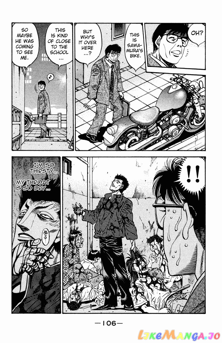 Hajime no Ippo Chapter 478 - page 4