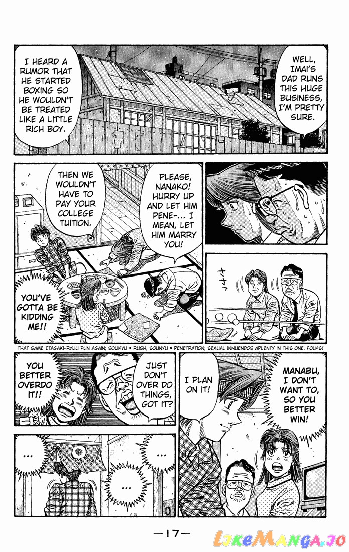 Hajime no Ippo Chapter 595 - page 15