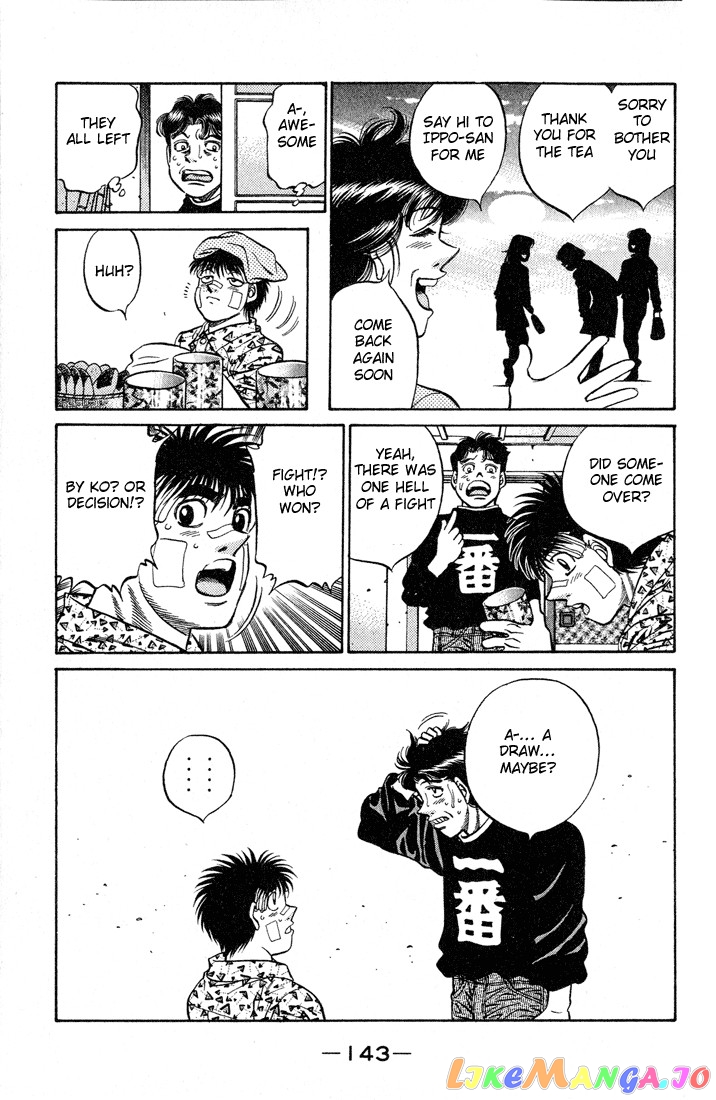 Hajime no Ippo Chapter 440 - page 19