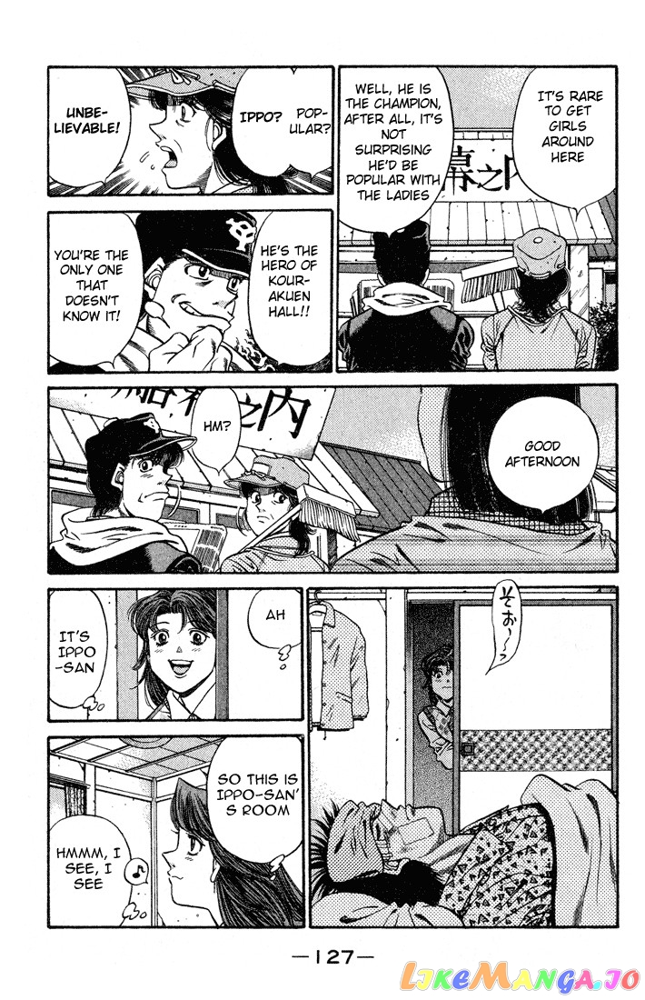 Hajime no Ippo Chapter 440 - page 3