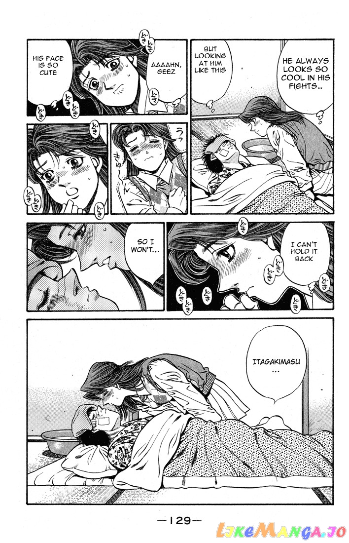 Hajime no Ippo Chapter 440 - page 5