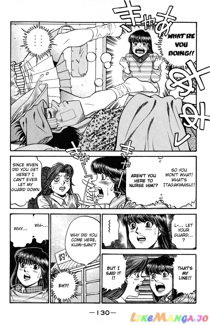 Hajime no Ippo Chapter 440 - page 6