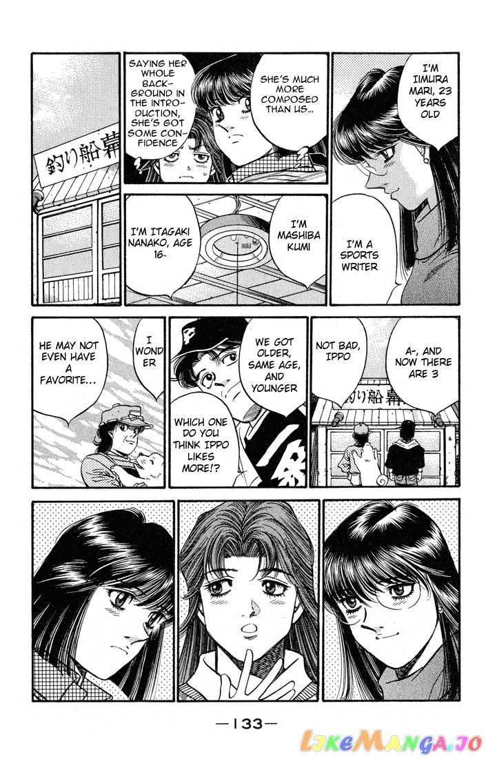 Hajime no Ippo Chapter 440 - page 9
