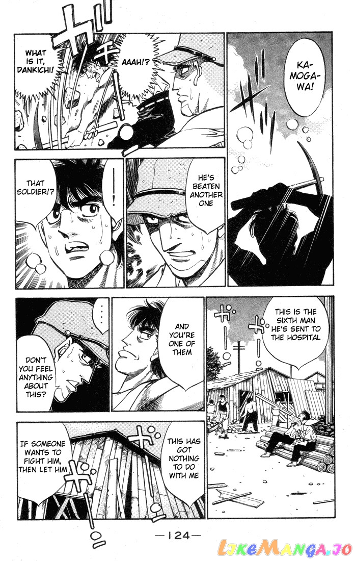 Hajime no Ippo Chapter 404 - page 2