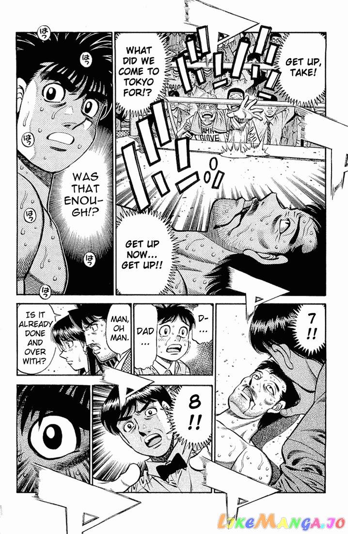 Hajime no Ippo Chapter 637 - page 3