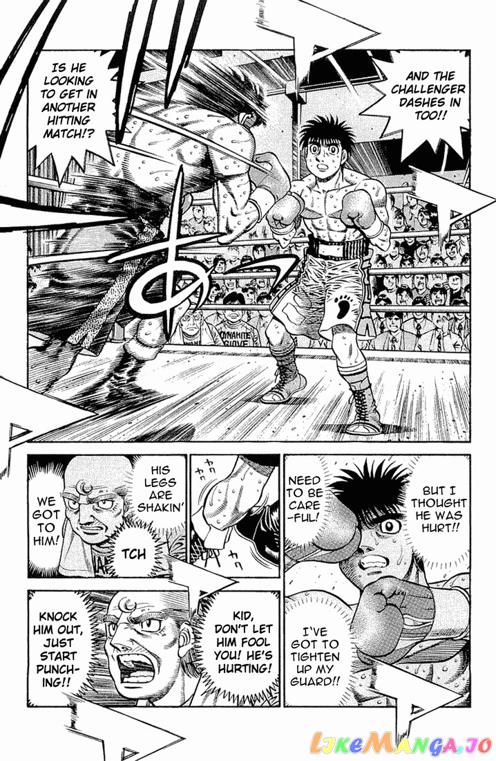 Hajime no Ippo Chapter 637 - page 8