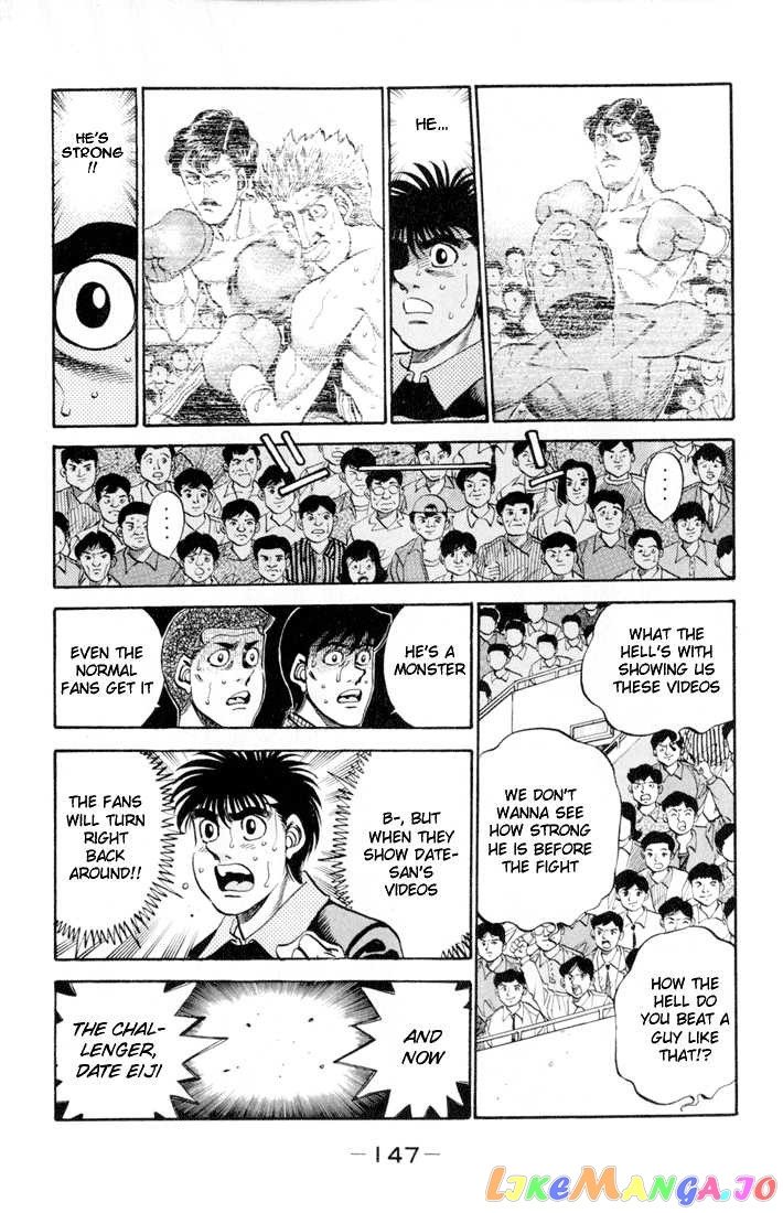 Hajime no Ippo Chapter 332 - page 11