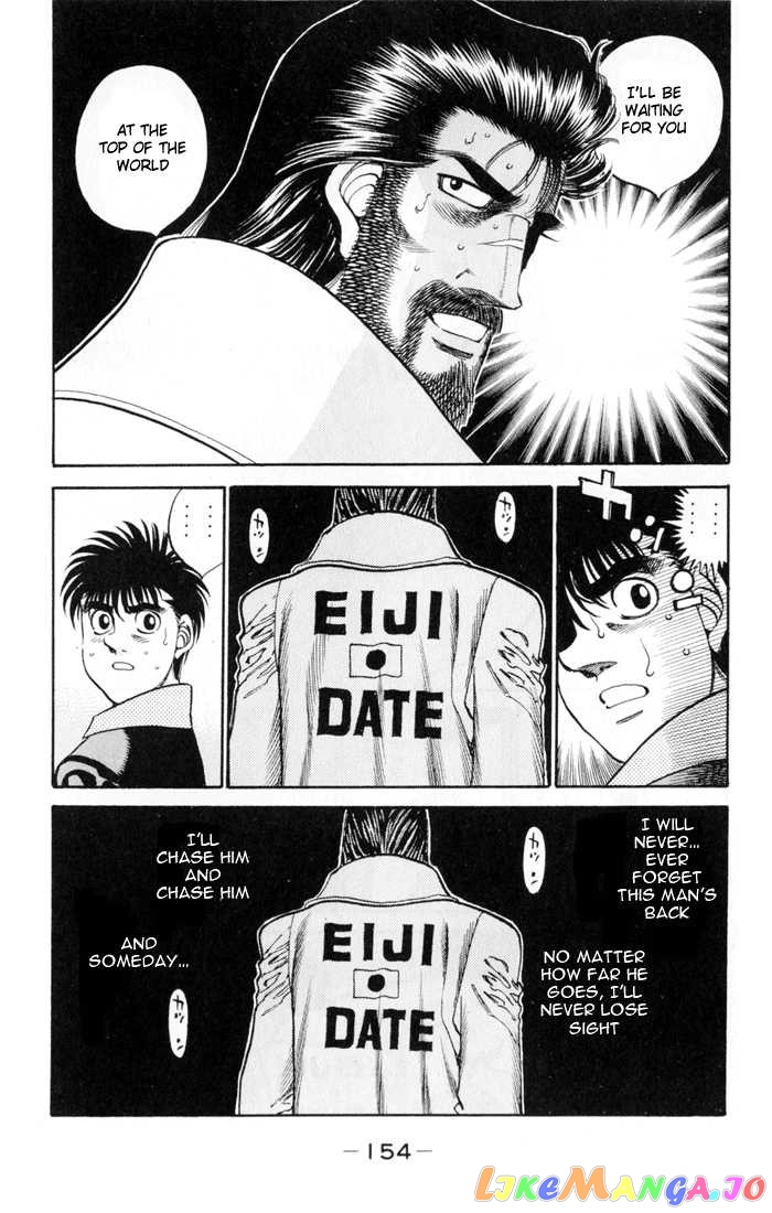 Hajime no Ippo Chapter 332 - page 18