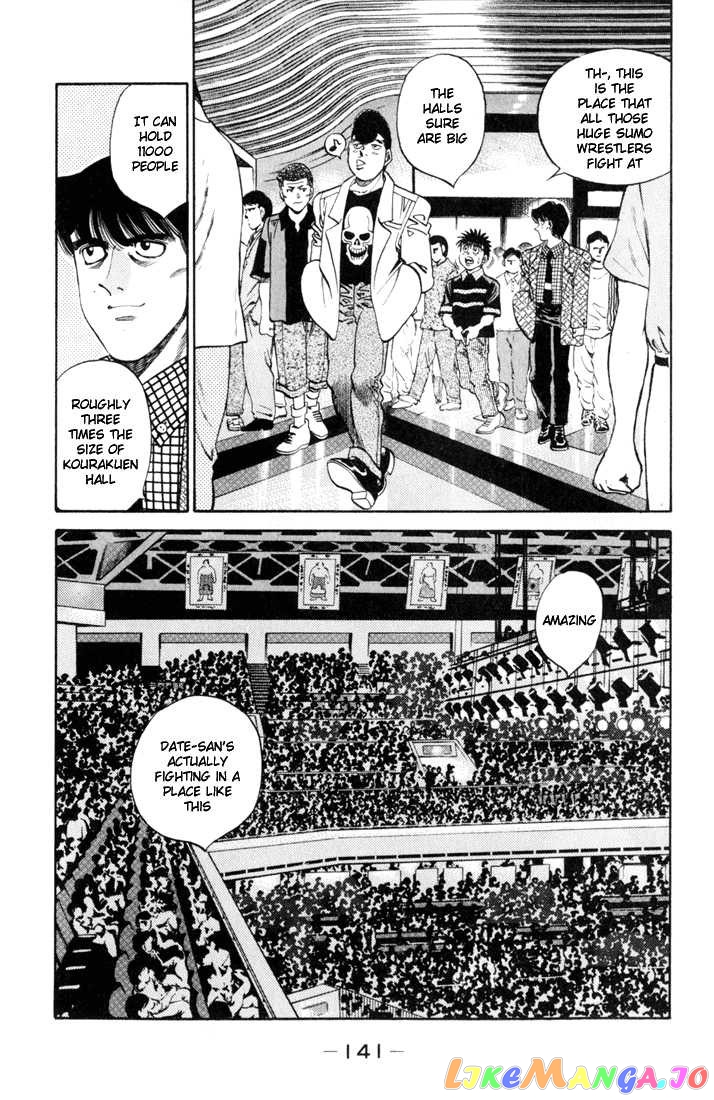 Hajime no Ippo Chapter 332 - page 5