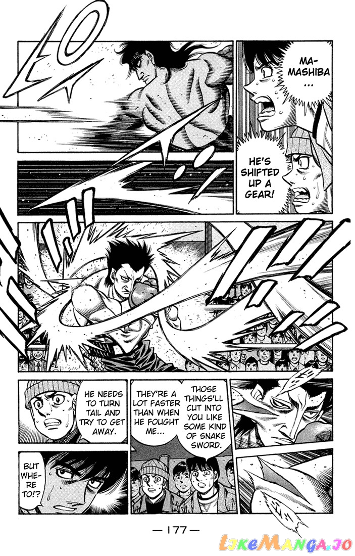 Hajime no Ippo Chapter 679 - page 6