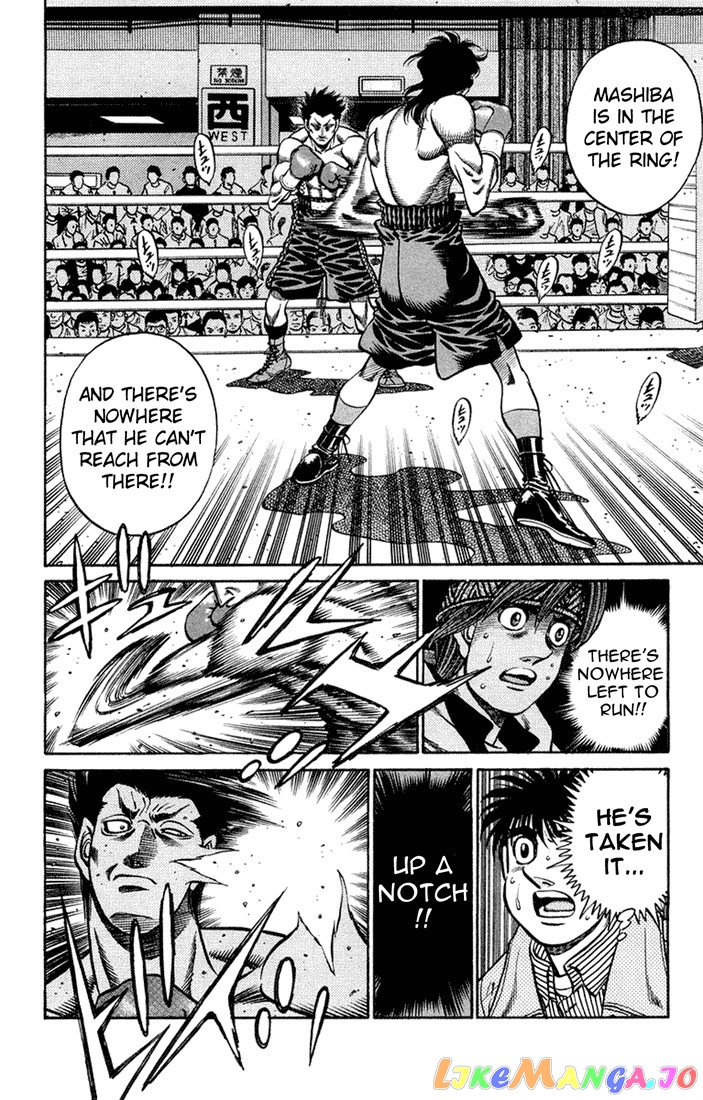 Hajime no Ippo Chapter 679 - page 7